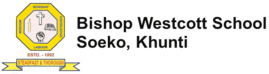 Bishop Westcott School, Soeko Khunti
